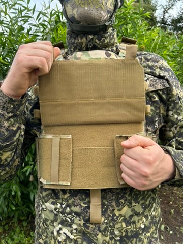 Weste „Łasica” – Plate Carrier Multicam